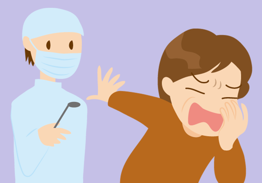 抜歯を嫌がる人